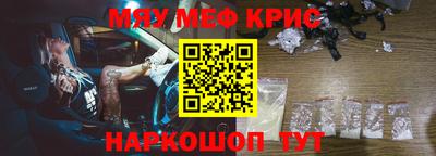 эйфоретик Тулун