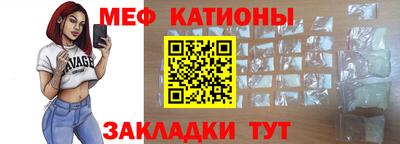 кокаин VHQ Туймазы