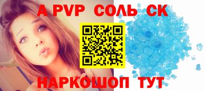 эйфоретик Тулун