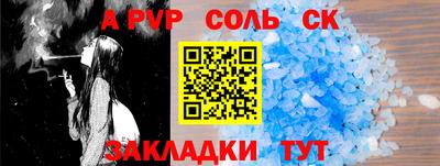 кокаин VHQ Туймазы