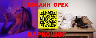 МДМА Тула
