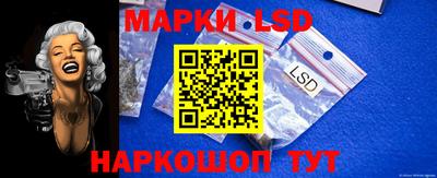 эйфоретик Тулун