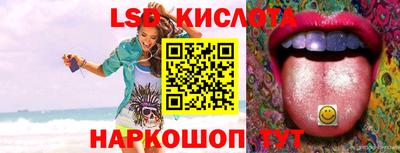 эйфоретик Тулун