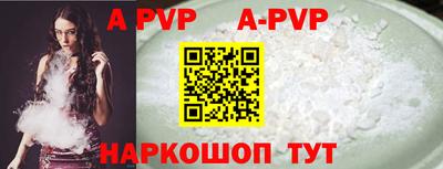 кокаин VHQ Туймазы