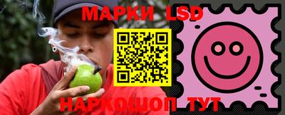 кокаин VHQ Туймазы