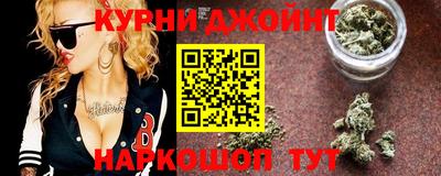 эйфоретик Тулун