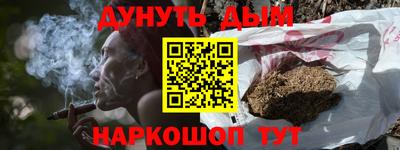 кокаин VHQ Туймазы