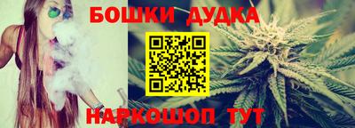 эйфоретик Тулун