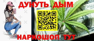 эйфоретик Тулун