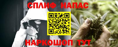 кокаин VHQ Туймазы