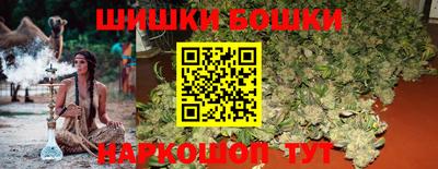 эйфоретик Тулун