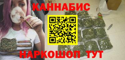 МДМА Тула
