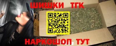 эйфоретик Тулун