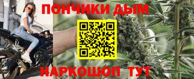 МДМА Тула
