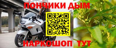 кокаин VHQ Туймазы