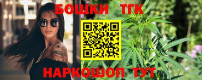 МДМА Тула