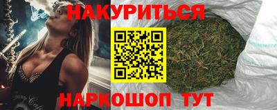 кокаин VHQ Туймазы
