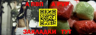эйфоретик Тулун