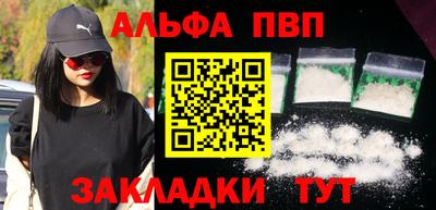 кокаин VHQ Туймазы