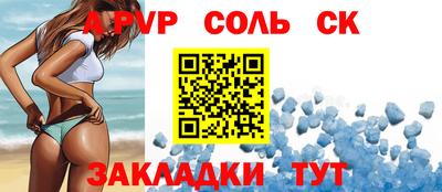 МДМА Тула