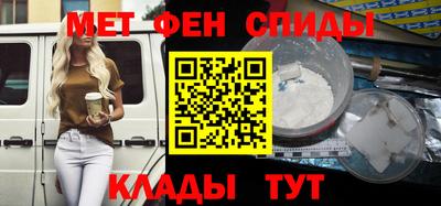 эйфоретик Тулун
