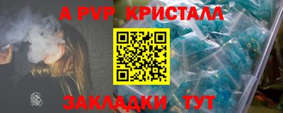 МДМА Тула