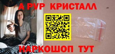 кокаин VHQ Туймазы