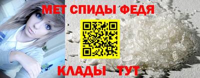 МДМА Тула