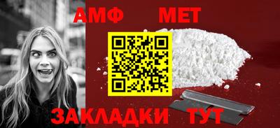 эйфоретик Тулун