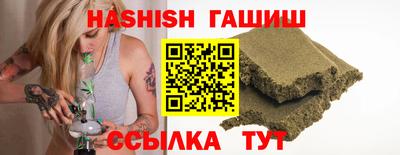 МДМА Тула