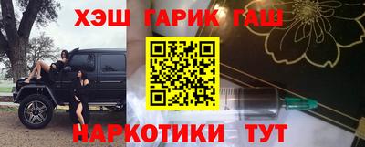 МДМА Тула