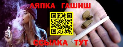 кокаин VHQ Туймазы