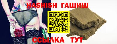 кокаин VHQ Туймазы