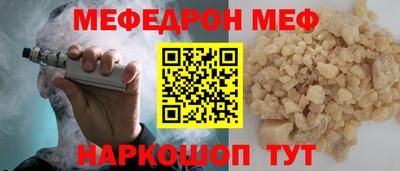 МДМА Тула