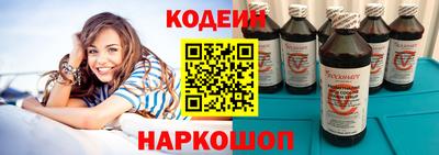 кокаин VHQ Туймазы
