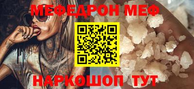 кокаин VHQ Туймазы