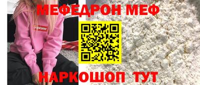 МДМА Тула