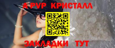кокаин VHQ Туймазы